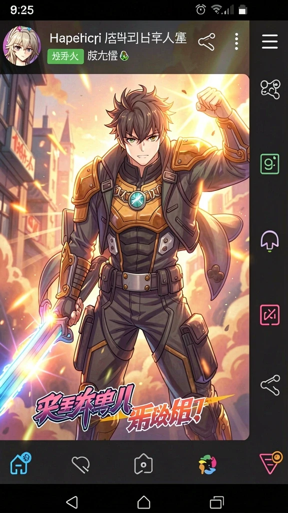 Screenshot nikmat777 nomor 1